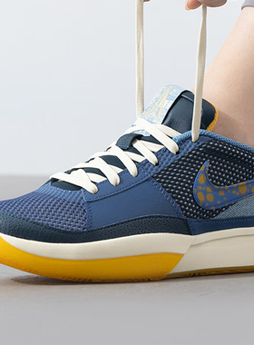 Nike/耐克正品JA 1 SE KC GS女子大童经典休闲鞋FQ7371-400