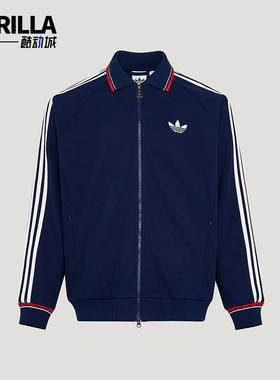 Adidas/阿迪达斯正品三叶草男士日常翻领刺绣运动休闲外套KV8864