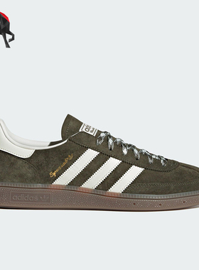 Adidas/阿迪达斯正品三叶草男女运动低帮日常休闲系带板鞋KI5940