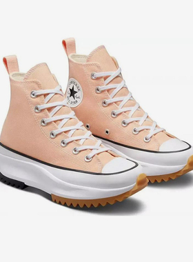 Converse/匡威正品Run Star Hike男女舒适百搭运动休闲鞋A03549C