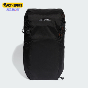 男女经典 2025年秋季 收纳便携双肩包JY3520 阿迪达斯正品 Adidas