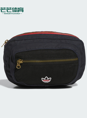 Adidas/阿迪达斯正品三叶草男女时尚经典刺绣logo运动腰包JM6964