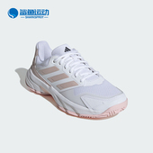 阿迪达斯正品 新款 女士时尚 Adidas 透气耐磨网球运动鞋 ID5711
