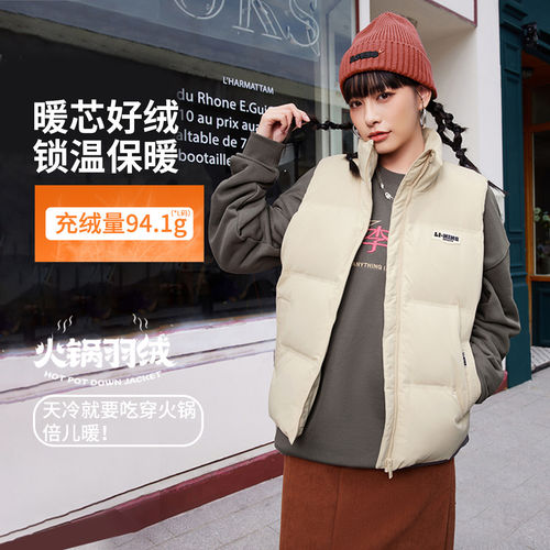 李宁正品运动时尚系列女子简约立领百搭宽松保暖羽绒马甲AMRU124