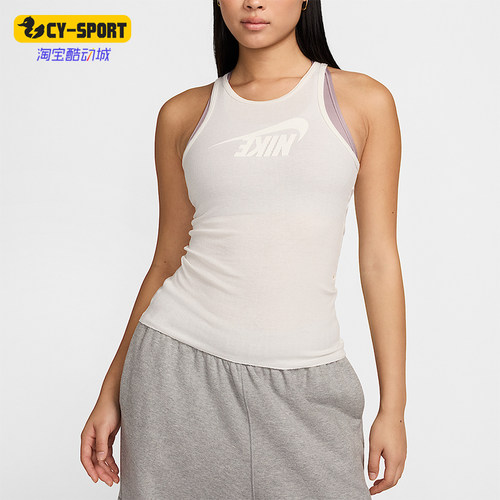 Nike/耐克正品Sportswear女士印花无袖透气针织背心FZ1143-133