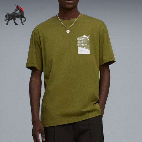 Puma/彪马正品男士印花图案运动圆领套头短袖T恤637402-33