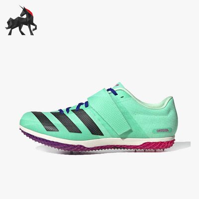 阿迪达斯正品男女跳高钉鞋