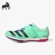 GV9074 男女轻便耐磨田径跳高钉鞋 Adidas 阿迪达斯正品