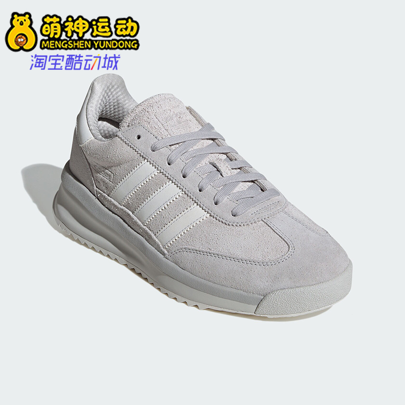 阿迪达斯男女跑步运动鞋