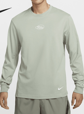 Nike/耐克官方正品Primary Dri-FIT男士圆领印花长袖HQ4736-370