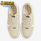 耐克正品 1厚底女子透气休闲鞋 夏季 Nike Air Force DJ9946 200