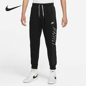 耐克正品 运动男子时尚 健身跑步训练收口长裤 Nike DV1361 010