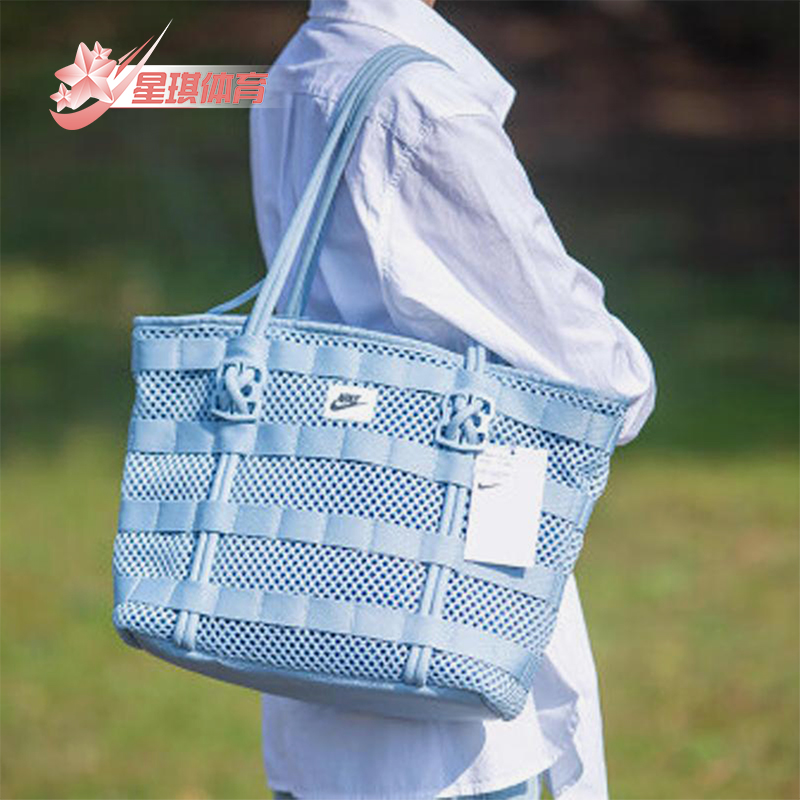 Nike/耐克正品2025新款男女经典时尚休闲手拎托特挎包CU2607-440