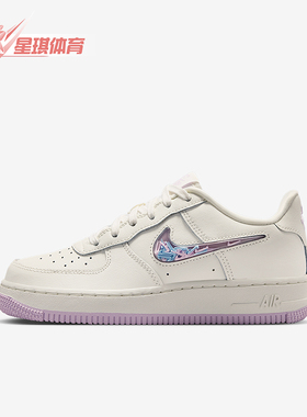 Nike/耐克正品Air Force 1 GS女子大童透气耐磨运动鞋IQ9795-151