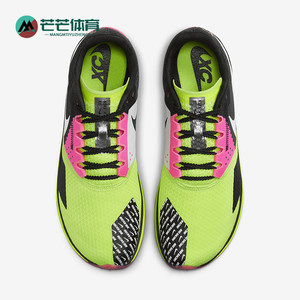 Nike/耐克正品Rival XC 6男女减震运动训练越野跑步鞋DX7999-700