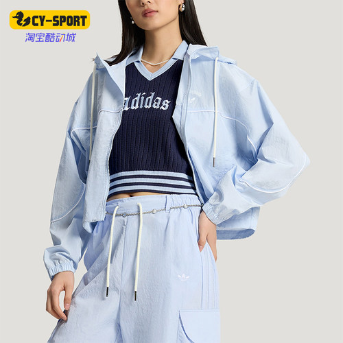 Adidas/阿迪达斯正品三叶草女士梭织户外运动透气时尚外套KT3056