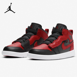 JORDAN AIR 耐克官方正品 AR6351 儿童缓震经典 运动篮球鞋 Nike