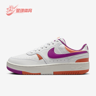 DX9176 Nike Force女士厚底运动拼接板鞋 Gamma 113 耐克正品