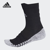 男女透气休闲运动袜子 Adidas 新款 当季 CV7576 阿迪达斯正品