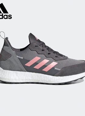 Adidas/阿迪达斯正品新款RapidaLUX S&L J大童跑步鞋FV2762