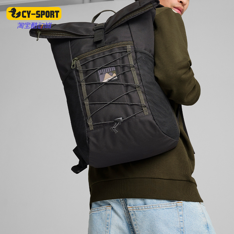 Puma/彪马正品新款男女运动户外休闲肩带大容量双肩包