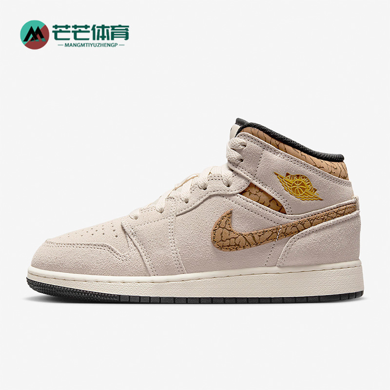 耐克正品大童运动休闲鞋