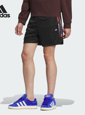 Adidas/阿迪达斯正品BB 3S SHORT 男士篮球运动短裤JI9759