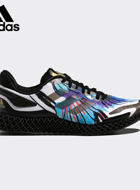 Adidas/阿迪达斯正品4D Run1.0男女同款透气运动印花跑步鞋FV5278