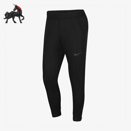 Nike/耐克正品2026春季男士针织中腰运动简约透气长裤DM1101-010
