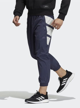 Adidas/阿迪达斯正品春季新款男子运动训练针织长裤HE7457