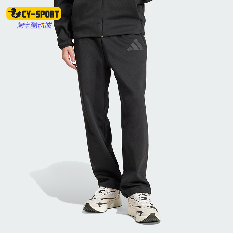 Adidas/阿迪达斯正品新款男士柔软系带宽松针织长裤JC5478