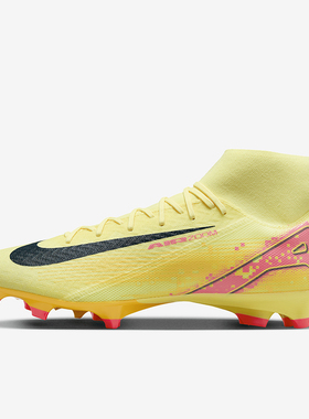 Nike/耐克正品新款男士中帮耐磨缓震足球鞋FQ8293-800