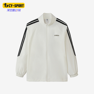Adidas/阿迪达斯正品新款女士运动保暖经典拉链立领夹克KQ5371