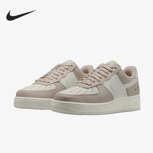 Nike/耐克正品Air Force 1女士透气休闲低帮板鞋IV5197-200