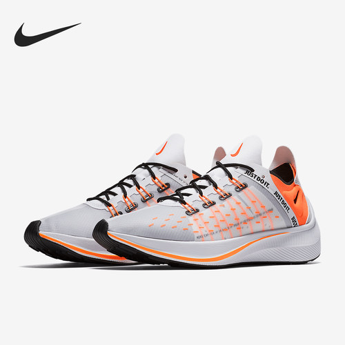 nike正品新款男子低帮运动休闲鞋