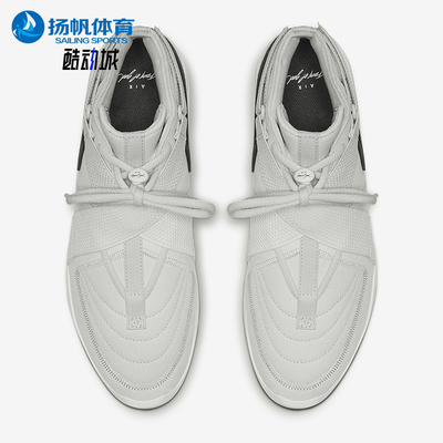 耐克男士缓震复古篮球鞋