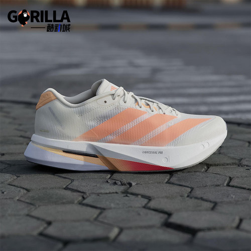 Adidas/阿迪达斯正品ADIZERO BOSTON 13女士经典低帮跑步鞋JP9249