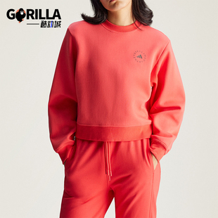 阿迪达斯正品 时尚 秋季 女士短款 休闲卫衣IW9909 新款 Adidas