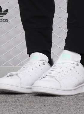Adidas/阿迪达斯正品 新款三叶草STAN SMITH W男女休闲鞋 G27907