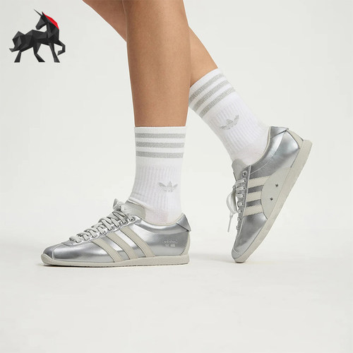 Adidas/阿迪达斯正品ANFU男女同款休闲复古时尚薄底鞋KI7559