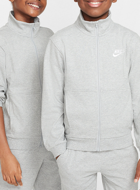 Nike/耐克正品Sportswear Club GS女子大童外套FZ5513-063