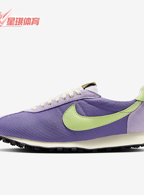 Nike/耐克正品LD-1000男女减震运动训练耐磨低帮跑步鞋IB8121-527