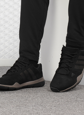 Adidas/阿迪达斯正品 新款男子越野耐磨舒适登山户外鞋 M18556