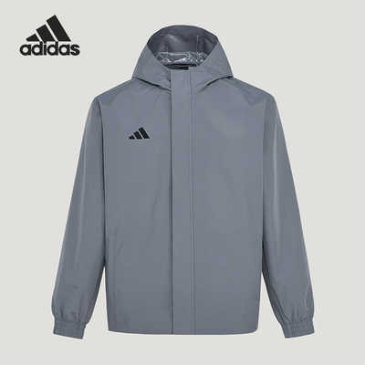 Adidas/阿迪达斯官方正品ENTRADA2ENTRADA2新款男夹克外套KW0691
