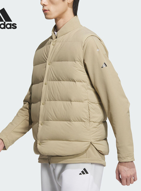 Adidas/阿迪达斯正品运动男士三合一保暖立领羽绒马甲IM7309