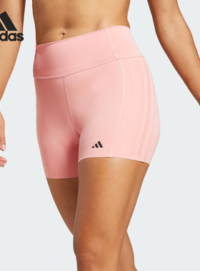 Adidas/阿迪达斯正品OPT 4 INCH L女士运动健身短裤IK5481