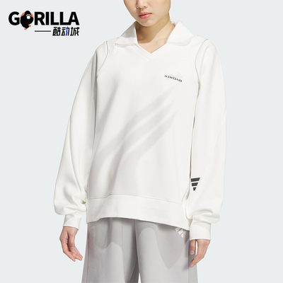 Adidas/阿迪达斯正品运动女士经典宽松长袖翻领卫衣卫衣JY8059