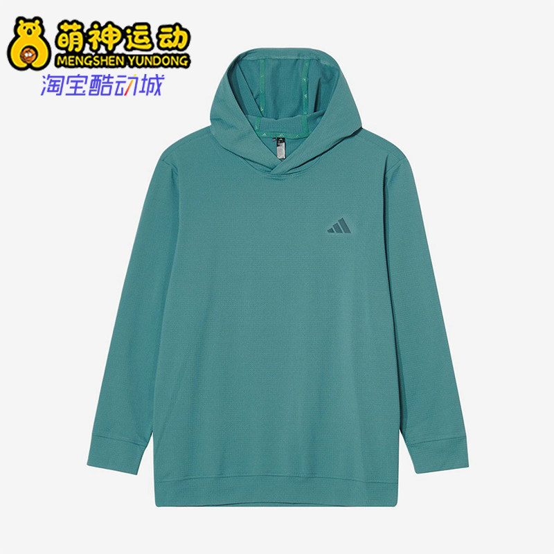 Adidas/阿迪达斯正品新款男绿色高尔夫经典简约连帽卫衣JX4192