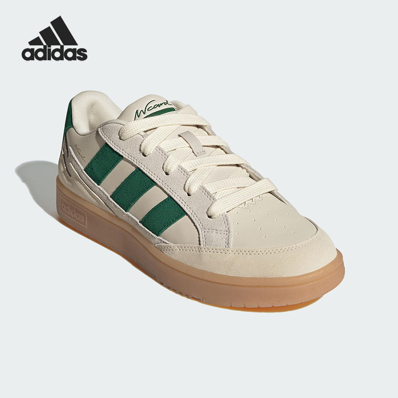 Adidas/阿迪达斯正品WCARD ADV男女运动日常网球低帮板鞋JQ4529