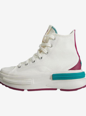 Converse/匡威正品新款男女同款防滑耐磨高帮潮流休闲鞋A07084C